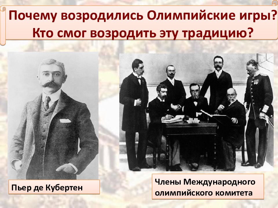 1895 союз борьбы за освобождение. Союз 17 октября октябристы. Партия Союз 17 октября октябристы. «Союз борьбы за освобождение рабочего класса» (1895 — 1898).. Союз 17 октября Гучков.