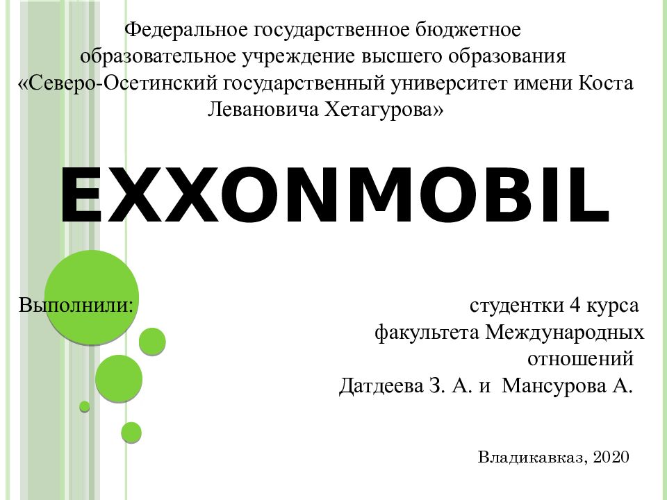 ExxonMobil