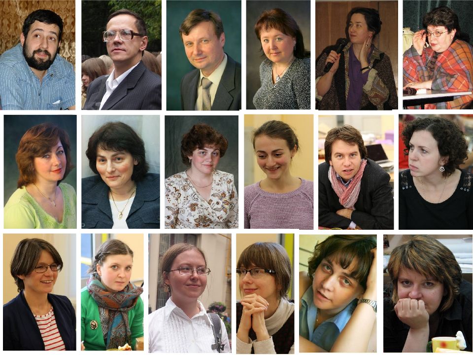 школа 1514 учителя. школа 1514 учителя. школа 1514 университет. школа 1514 учителя. школа 1514 преподаватели.