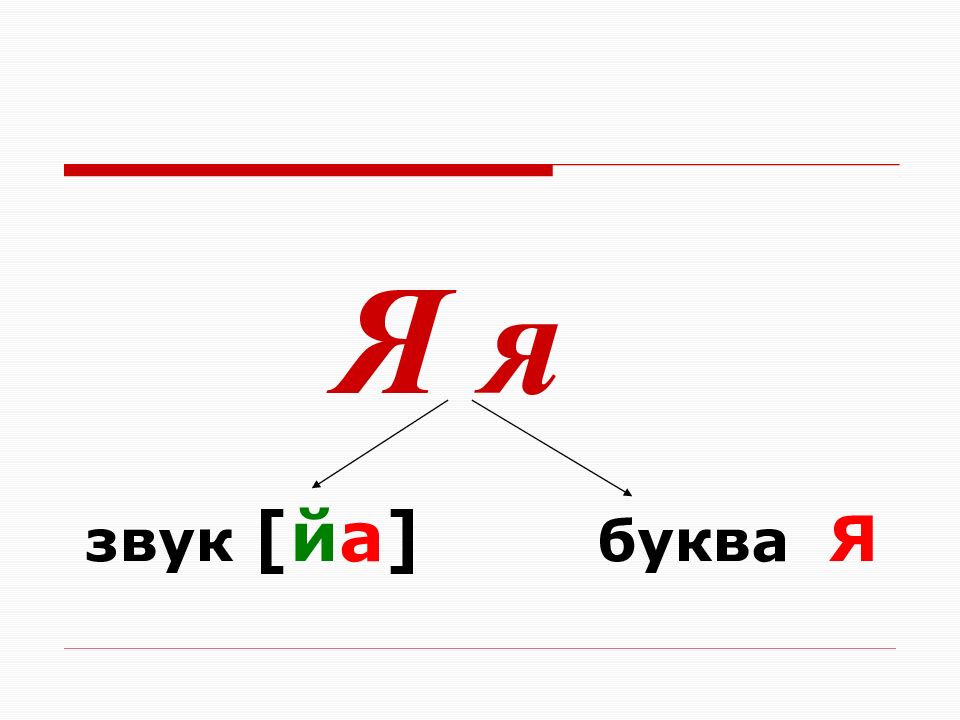 Скачать Бесплатно Звук Я Хочу Это Купить