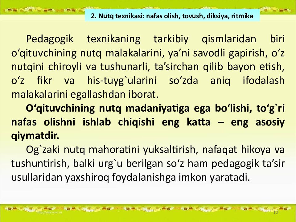 1 Andijon davlat unversiteti Pedagogika fakulteti BTSTI yo'nalishi 406 -guruh