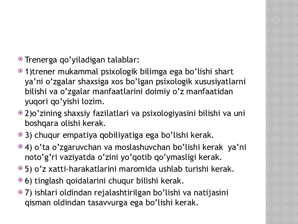 Sotsial psixologik treningni ahamiyati Sotsial psixologik treningni ahamiyati