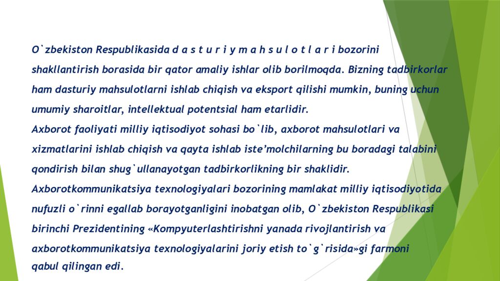 Axborot kommunikatsiya infatuzilmaning mintaqaviy rivojlanish