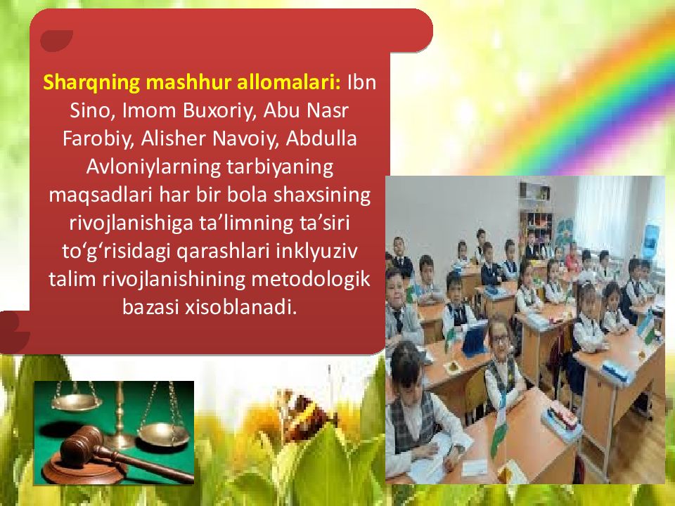 Imkoniyati cheklangan bolalarni individual kooreksion rivojlantirish Imkoniyati cheklangan bolalarni individual kooreksion rivojlantirish