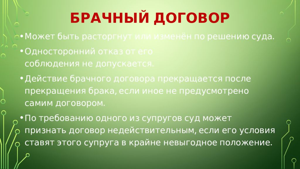 16 приемов. Количественные критерии заболеваемости согласно воз.