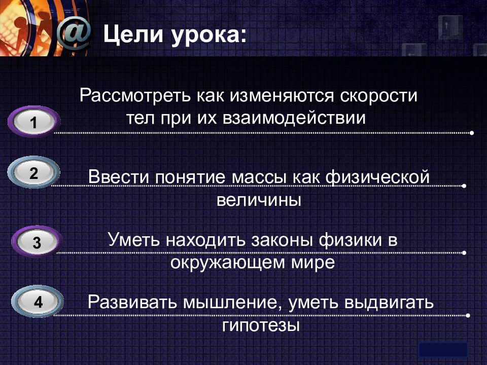 Горячая как сравнение. Сравнить несравнимое. Сравнение несравнимых вещей. Сравнить несравнимое в математике. Прием «сравнить несравнимое».