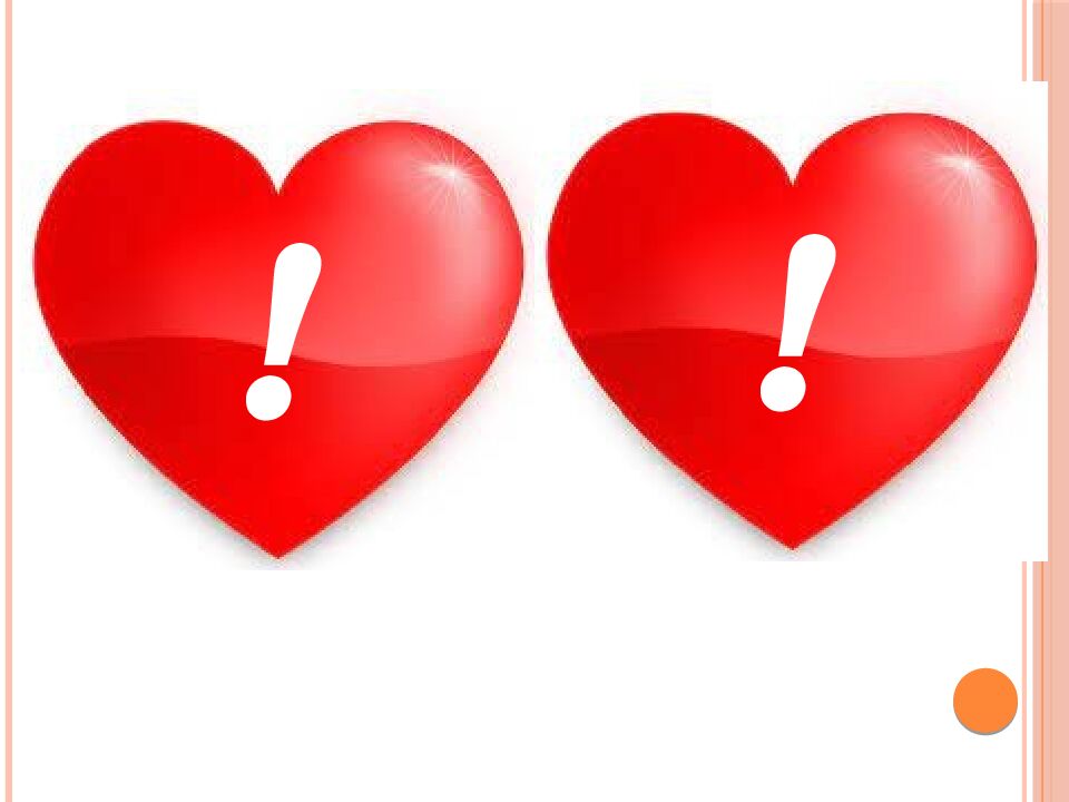 АЛҒЫС АЙТУ КҮНІ