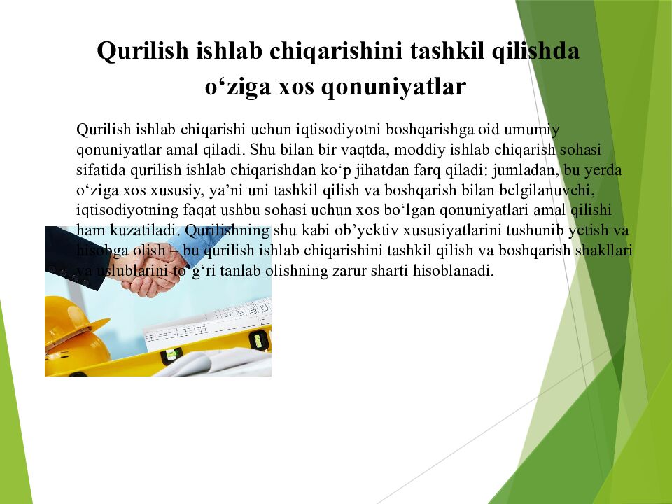 O`zbekiston Respublikasi Qurilish vazirligi Toshkent Arxitektura Qurilish