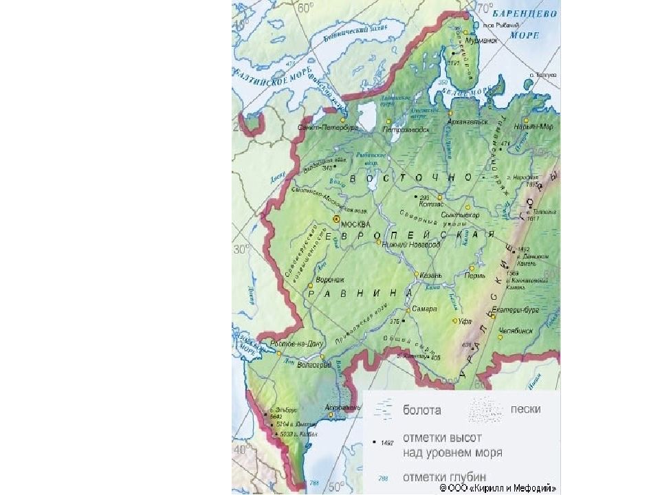С какими природными регионами граничит русская равнина. Восточно-европейская равнина на карте. Границы Восточно европейской равнины на контурной карте. Границы Восточно европейской равнины на карте. Восточно европейская равнина РФ.