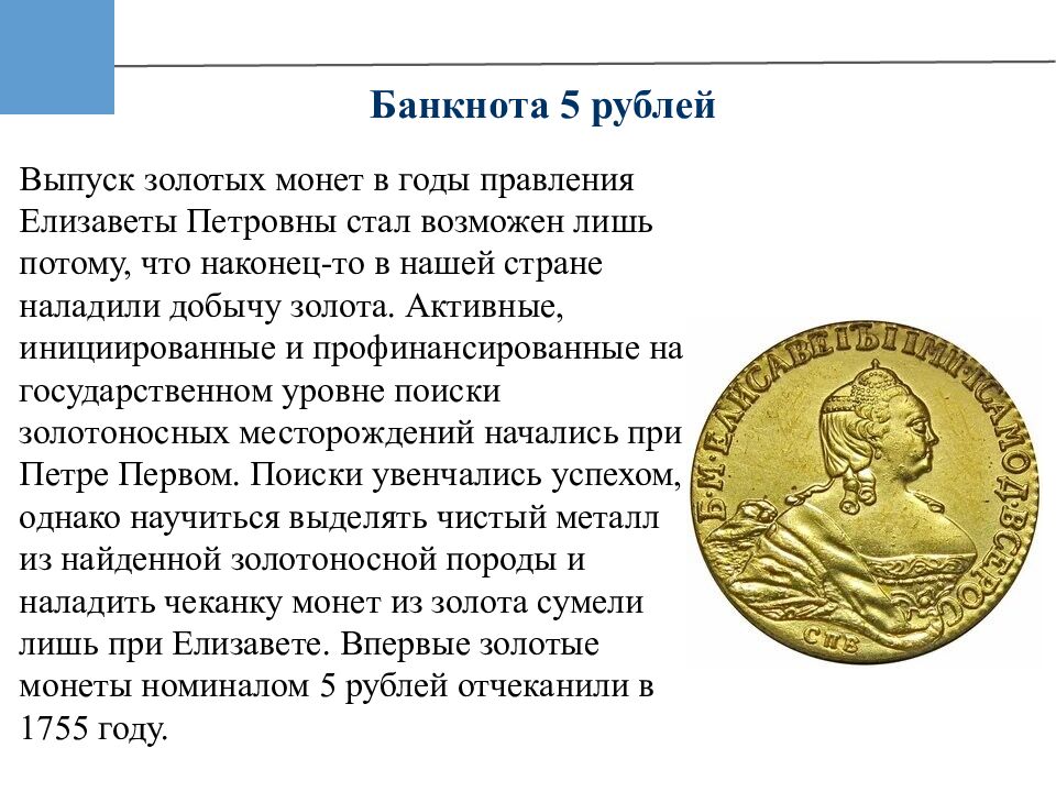 Выполнил: Зинурова Алина 21Э Проверил: Вдовина Надежда Ивановна «