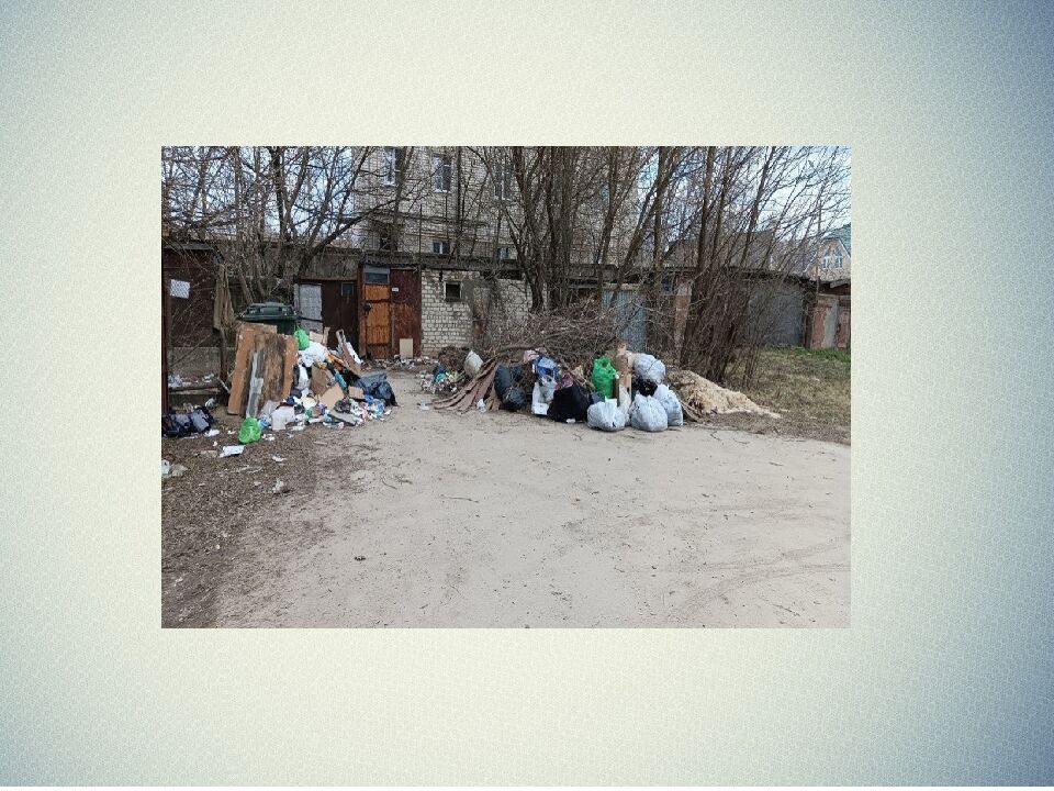 ИНДИВИДУАЛЬНЫЙ ИТОГОВЫЙ ПРОЕКТ НА ТЕМУ: «Экологические проблемы Тимашевского