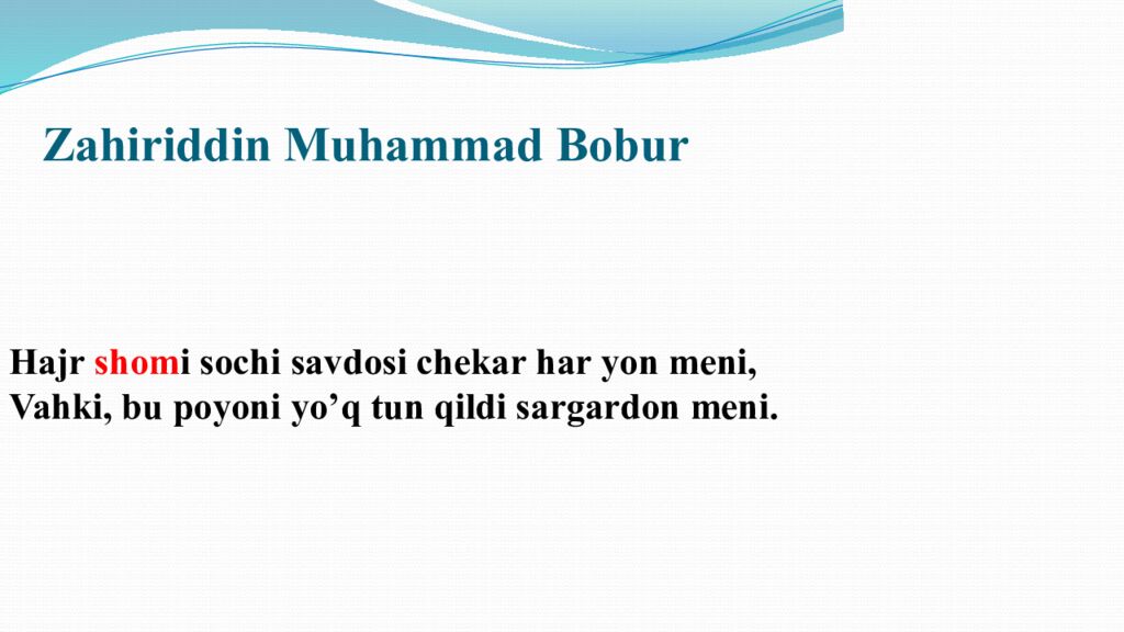 Zahiriddin Muhammad Bobur