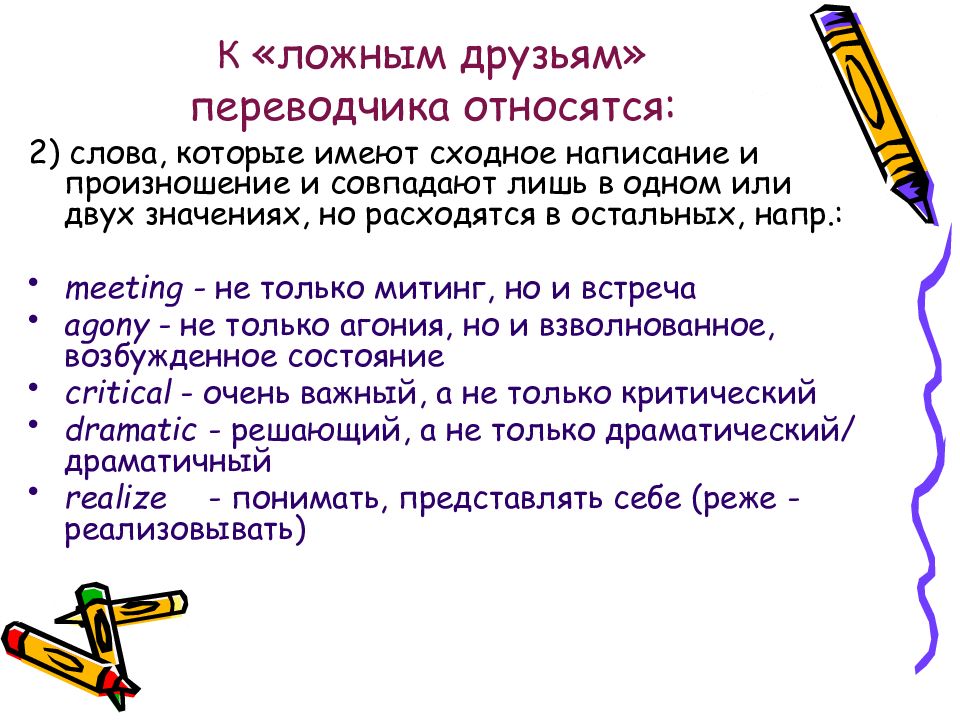 Числовые характеристики дискретной случайной величины. Факторы спроса на деньги. Принцип двойной записи. Какие факторы влияют на величину спроса.