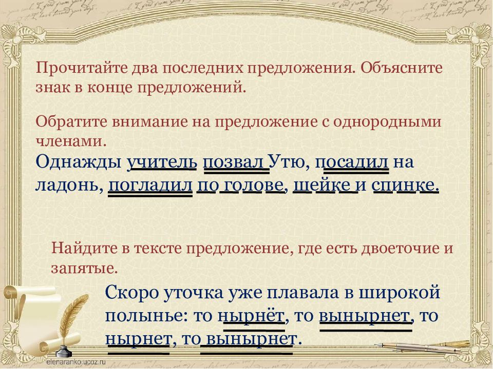 В разделе бизнес плана стратегия финансирования указывается на множественный выбор