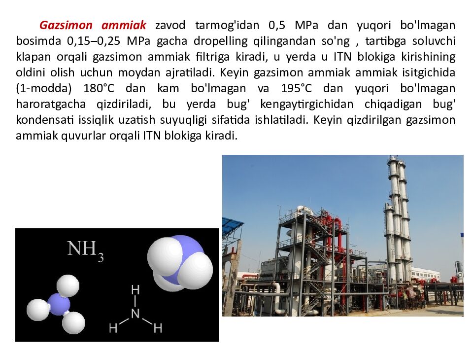 MAVZU: AMMONIY SELITRA OLINISHI XOSSALARI VA AHAMIYATI