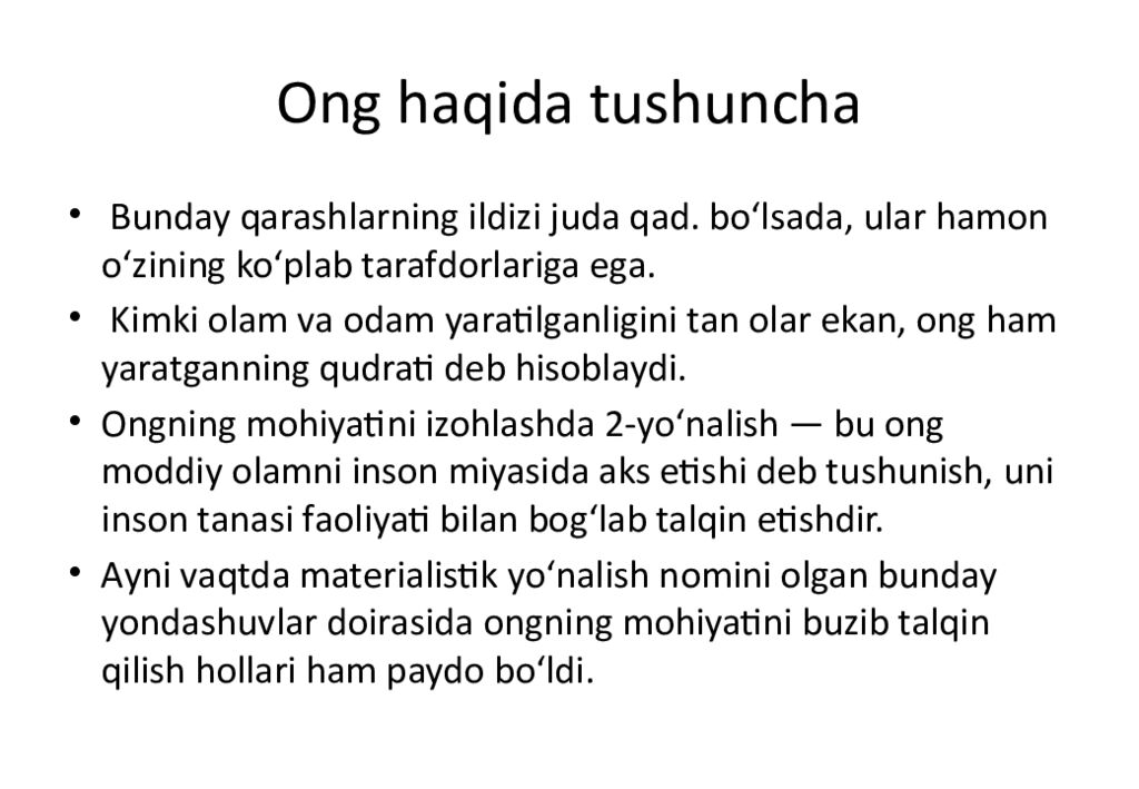 Ong haqida tushuncha