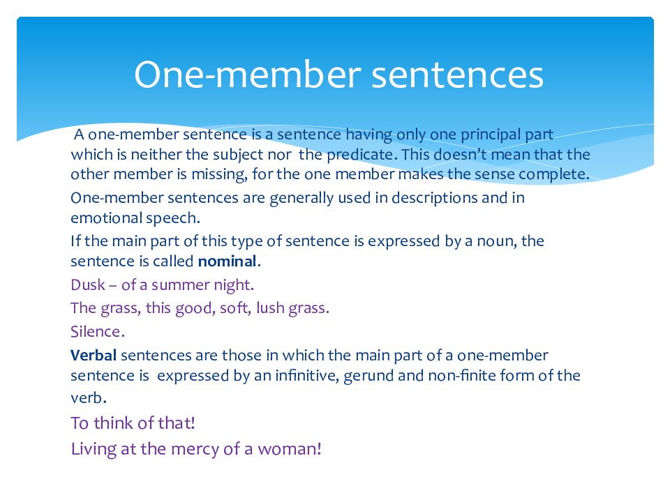 The SENTENCE Principles of Classification — презентация