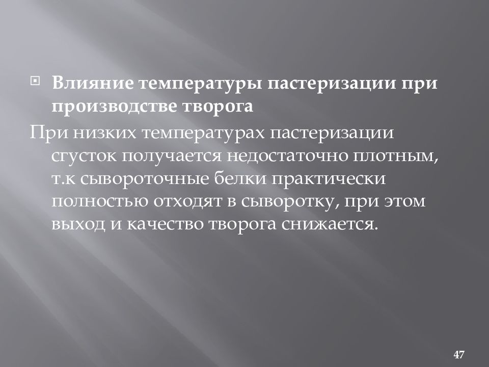 Что называют мировым. Проект на тему всемирное наследие в России 4 класс окружающий мир. Что называется Всемирным природным наследием.