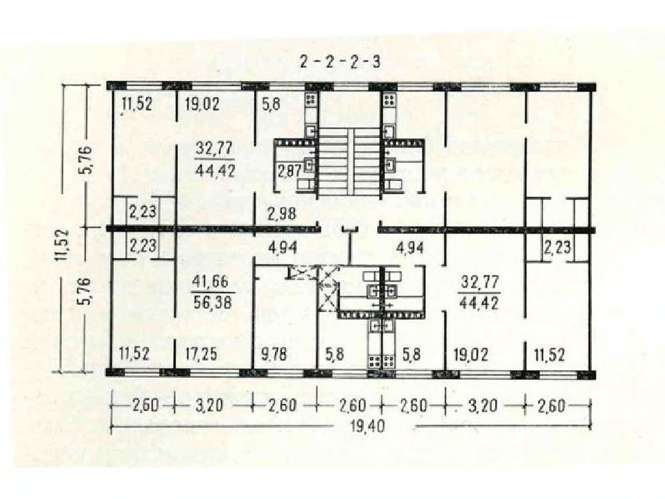 Дом типа 4. Хрущевка 1-464 планировка. Панельный дом 1-464. 1-464а-15 планировка. Серия дома 1-464 планировка.