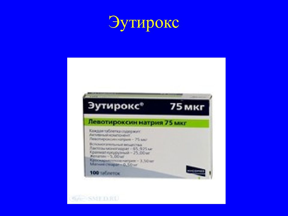 Симптомы передозировки эутирокса при гипотиреозе. Гипотиреоз эутирокс. Эутирокс при гипотиреозе. Эутирокс с йодом. Эутирокс 134.