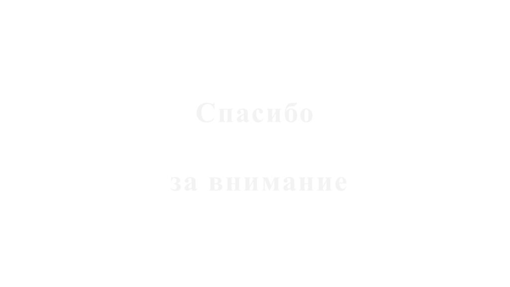 Обновленные подходы к оценке предметных результатов по математике в начальной