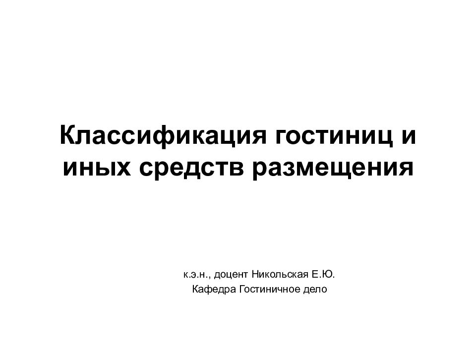 Методики исследования воли. Методика диагностики волевых качеств. Методы изучения волевых качеств. Методики волевых качеств личности.