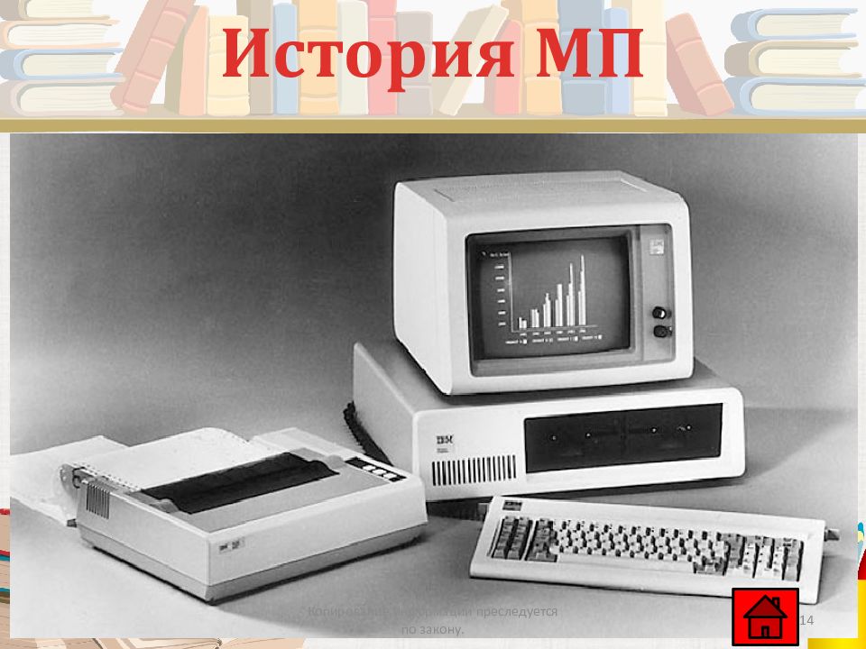 Программы переводчики