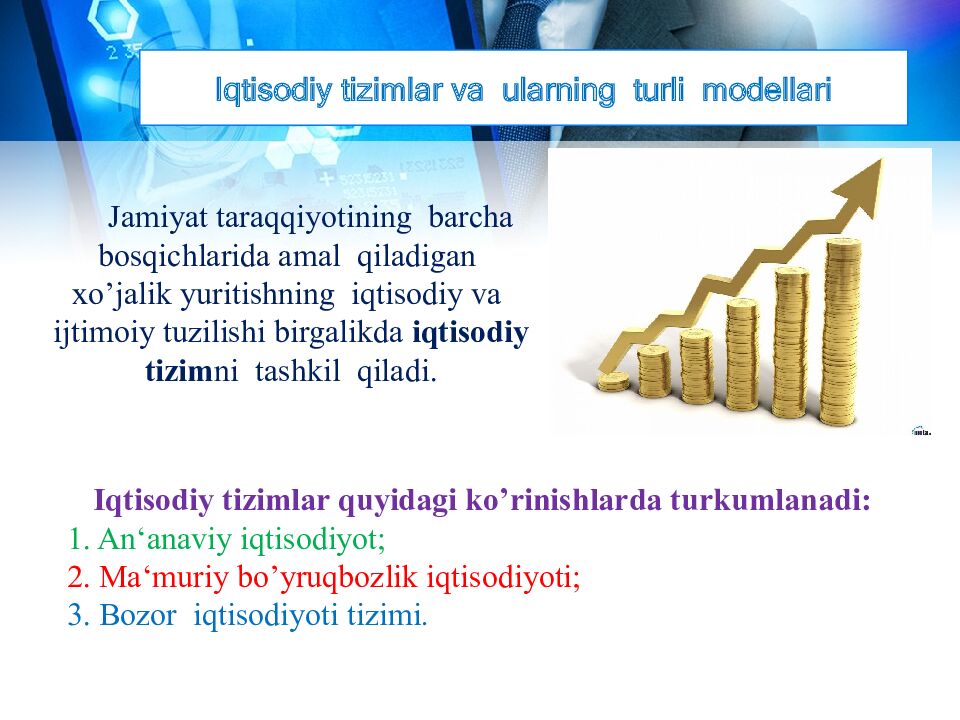 Iqtisodiy tizimlar va ularning turli modellari