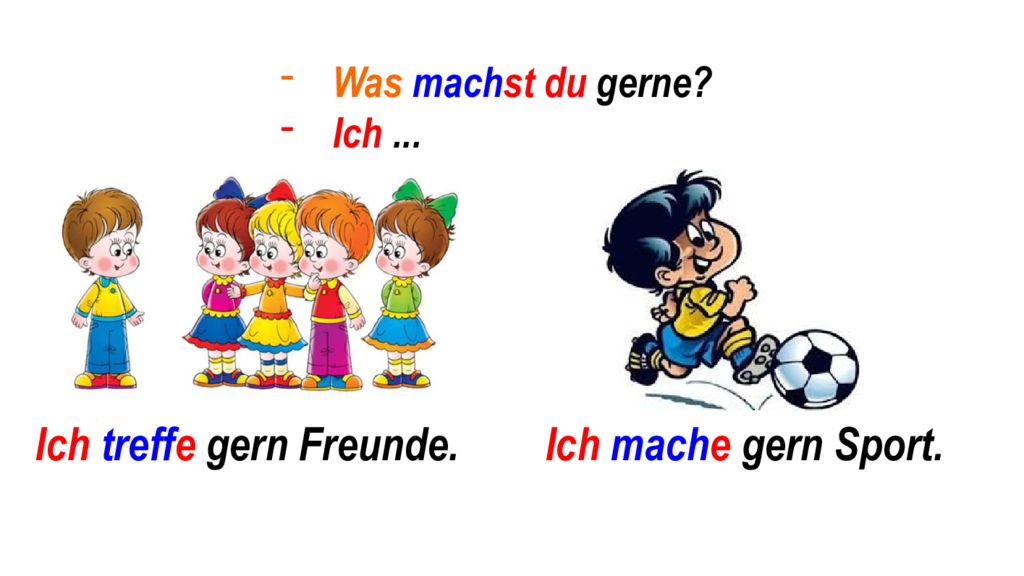 Ich was nicht. Диалог was machst du gern. Gerne в немецком. Gern gerne в немецком языке. Was machst du gern немецкий 5 класс.