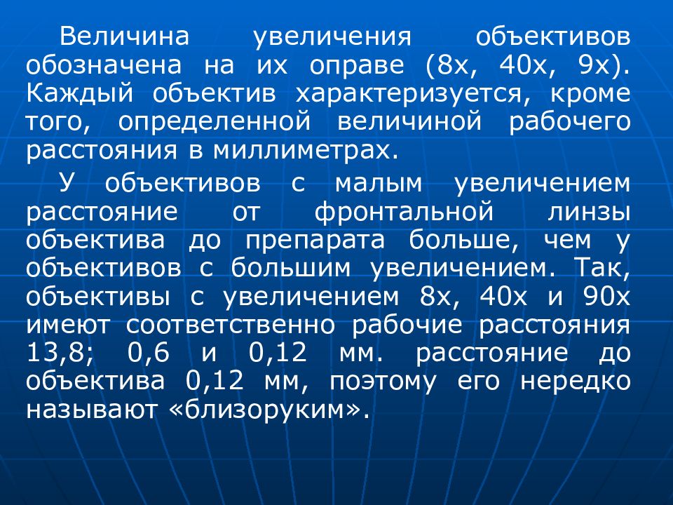 продуктовый магазин во дворе. ростов малый 19. ростов на дону дон 19 век. ростов-на-дону. ростов-на-дону.