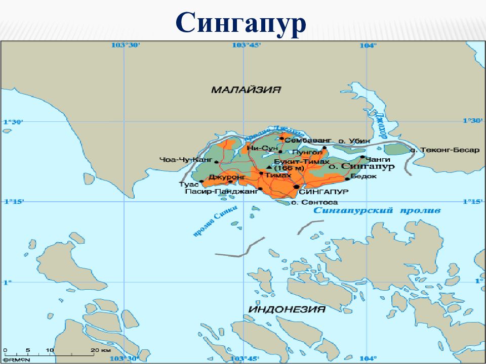 Где сингапур страна. Сингапур географическое положение на карте. Сингапур расположение на карте. Карта Сингапура на карте мира. Расположение на карте мира государства Сингапур.