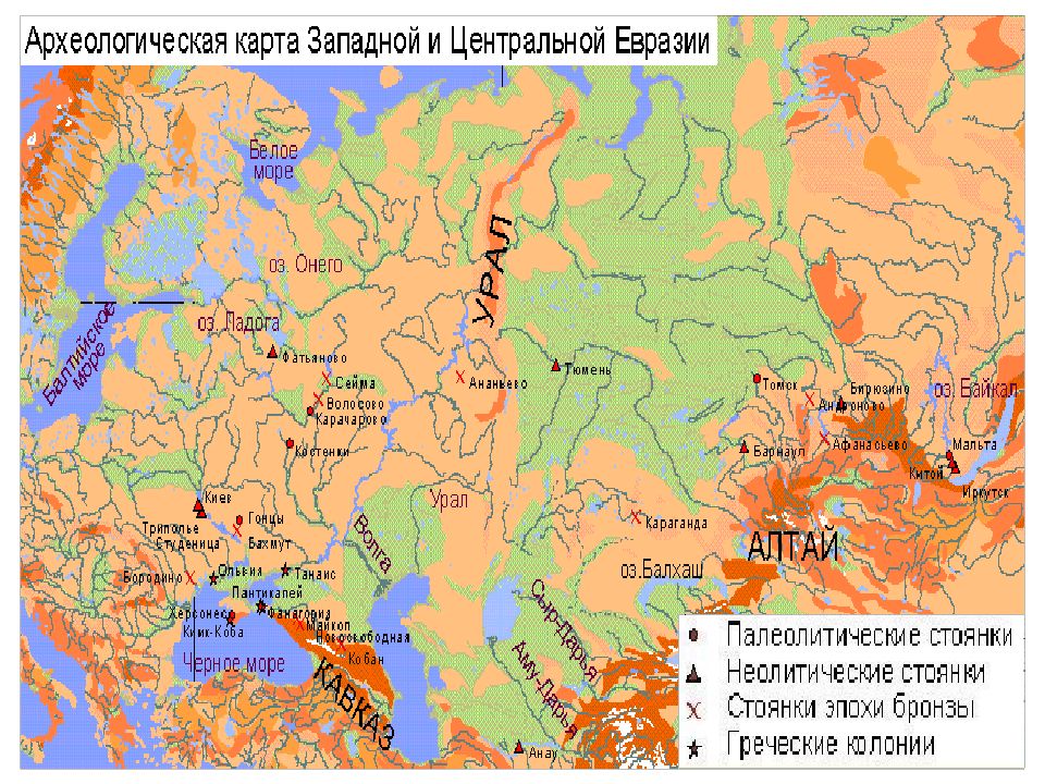 Карта всех битв в истории человечества