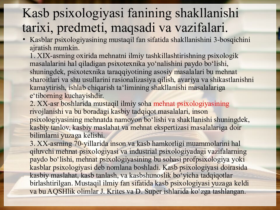 Kasb psixologiyasi fanining shakllanish i tarixi, predmeti, maqsadi va vazifalari.
