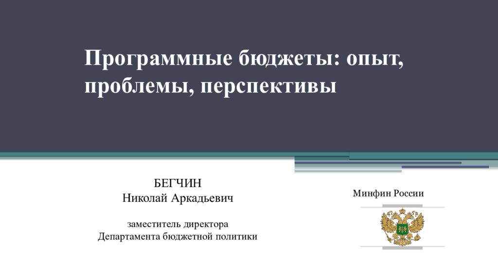 It стартапы в казахстане проблемы или перспективы презентация