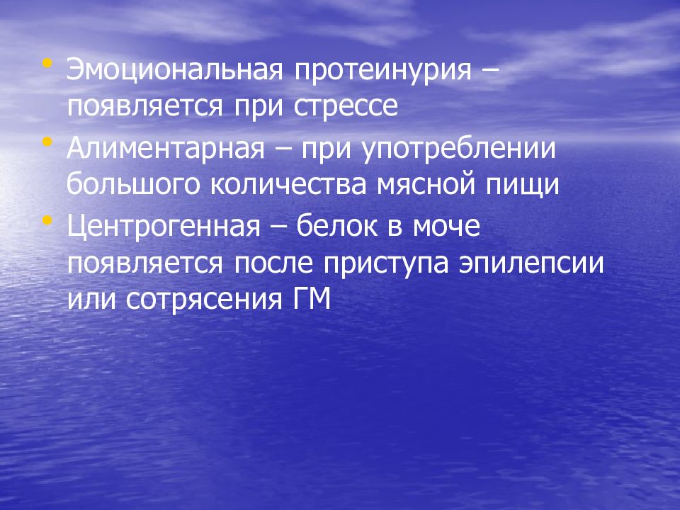 Спонтанно это. Нарушения в применении средств общения. К нарушениям в применении средств общения относится:. Спонтанные решения. Нарушение речи нарушение средств общения.