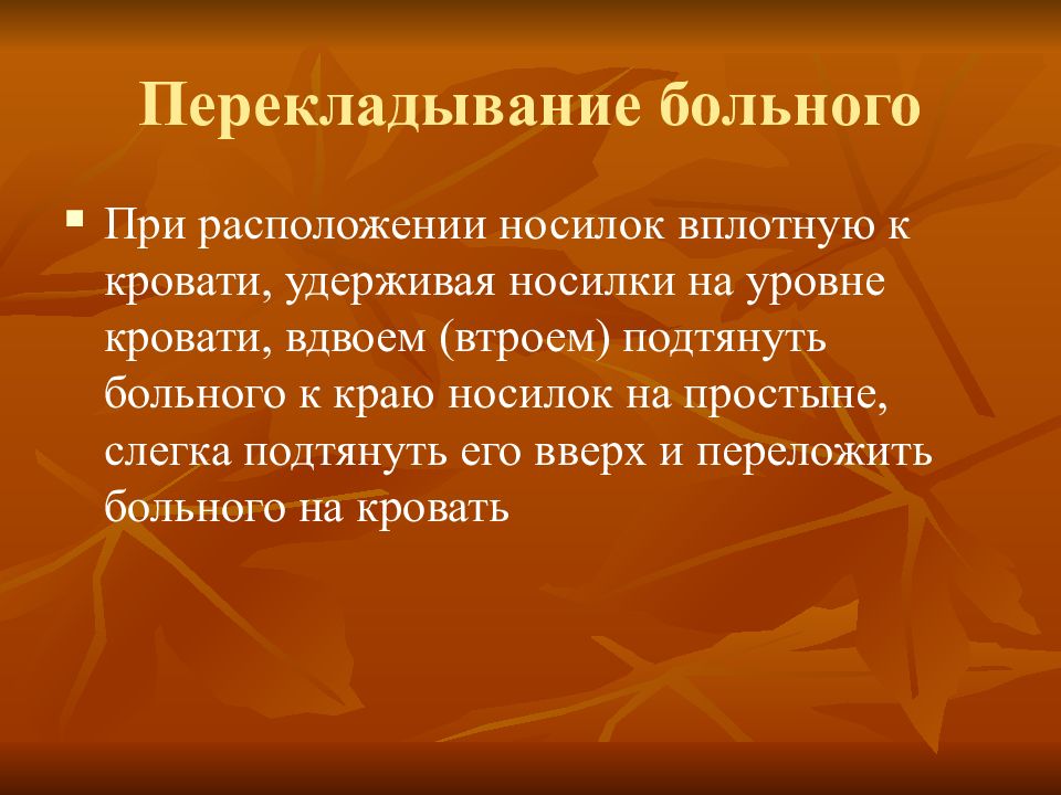 Всякая высшая психическая функция появляется внутри ребенка и выражается в социальном плане