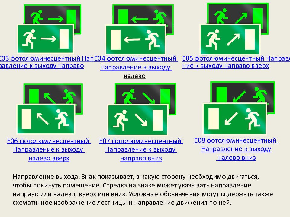 Маркировка 2023 последние новости