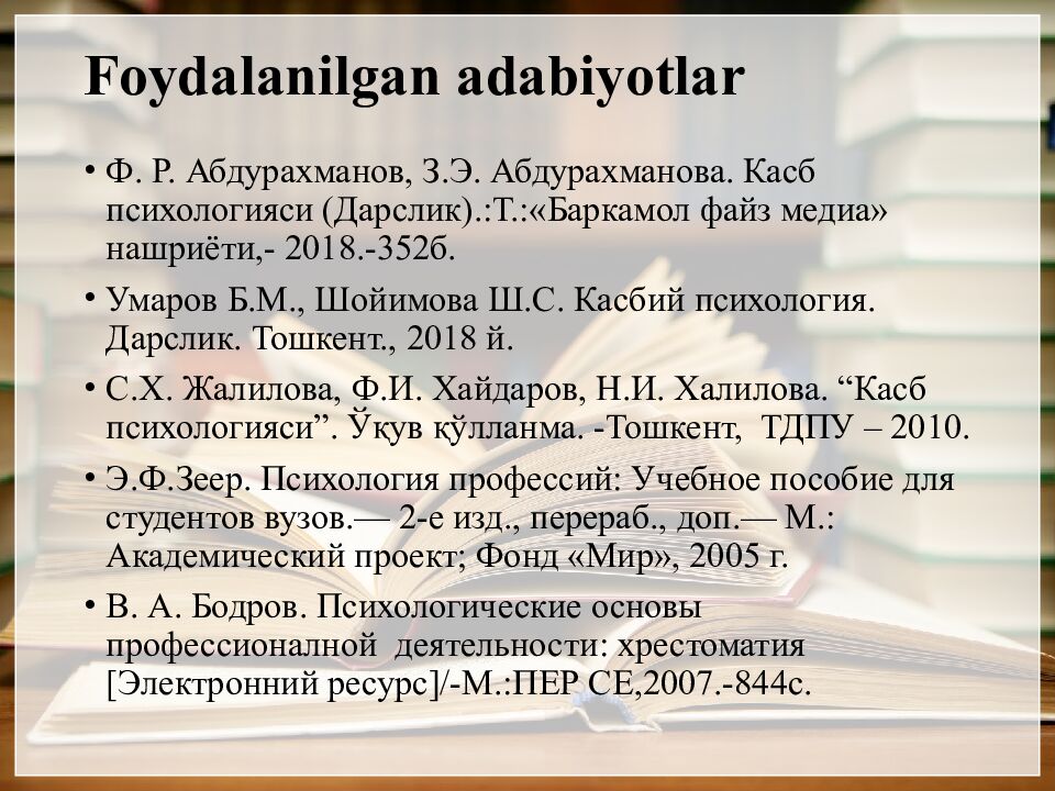 Foydalanilgan adabiyotlar