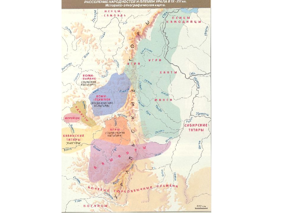 Карта урала с народами