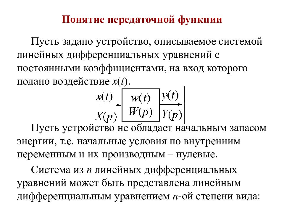 Что такое s3