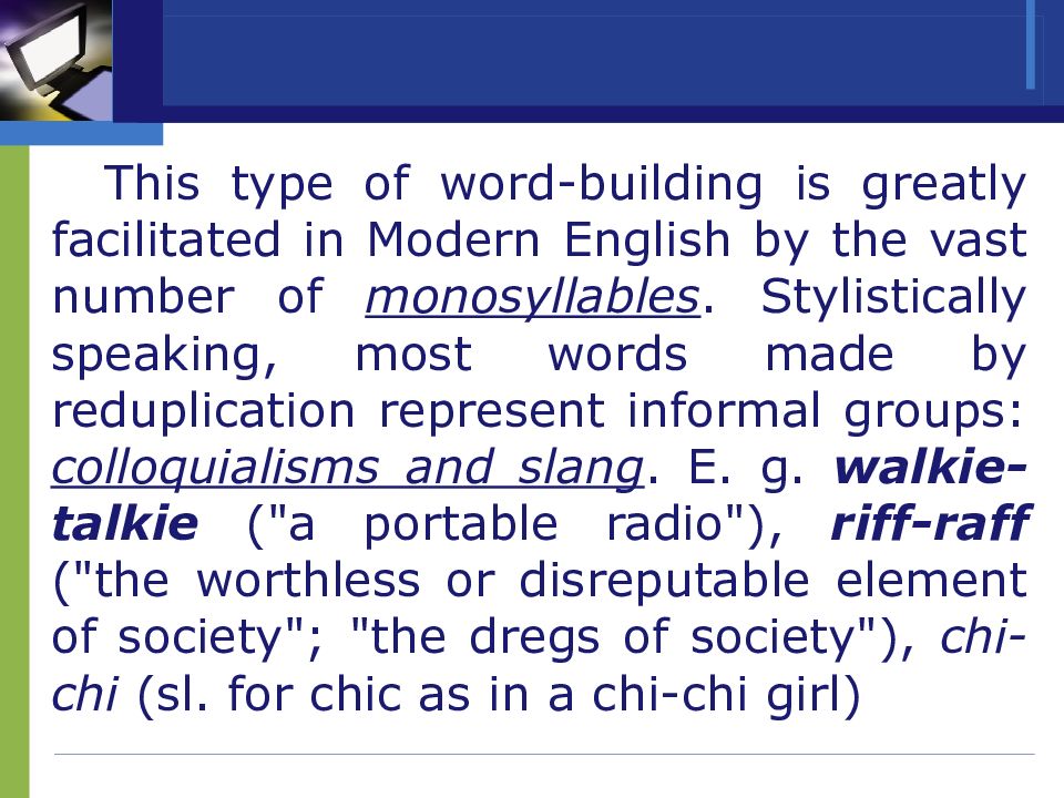 Types of word building