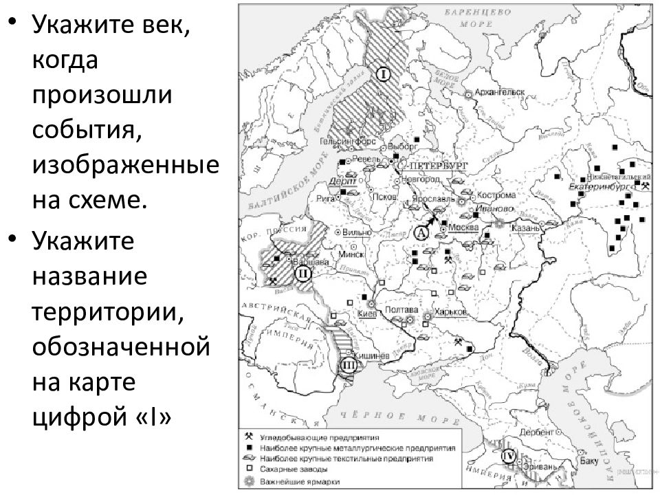 Российская империя в 1812 году карта