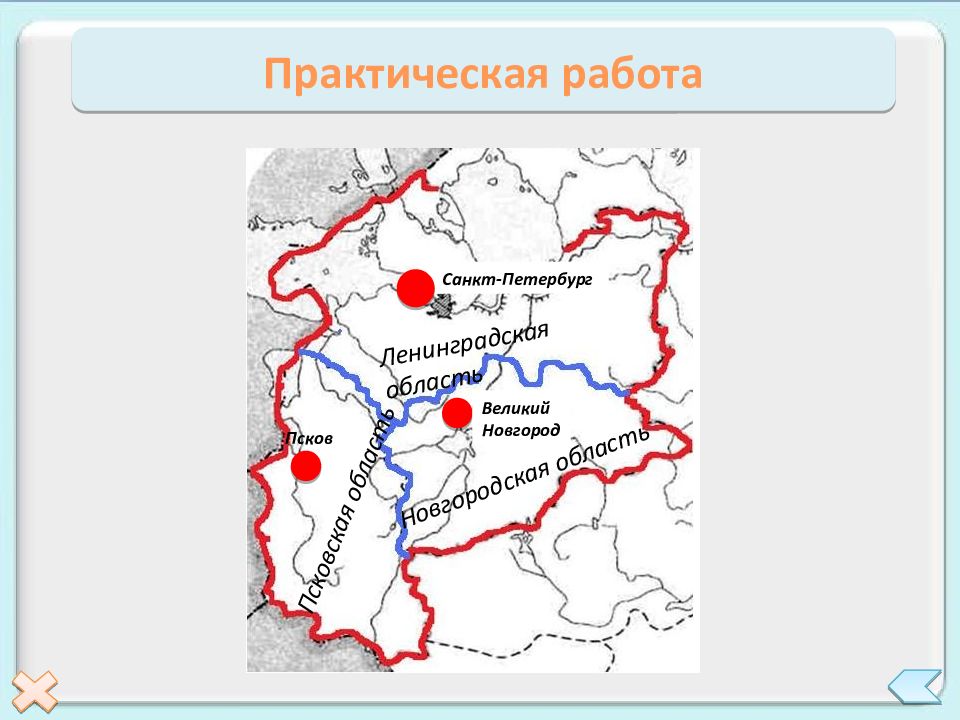 Северный и северо западный экономические районы контурная карта