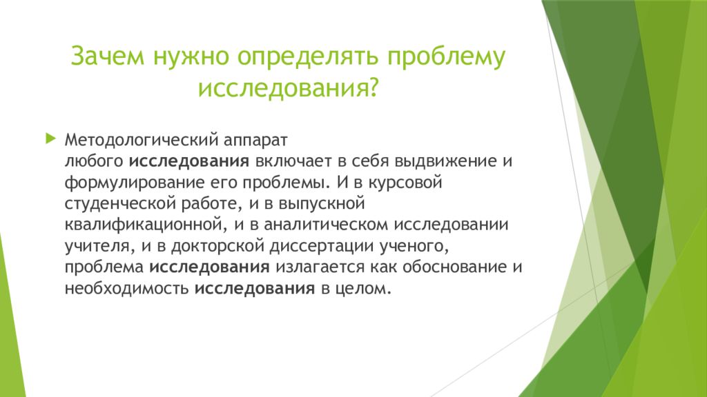 Аноксическое поражение головного мозга. Постреанимационная энцефалопатия. Постаноксическая энцефалопатия патологическая анатомия. Стадии постаноксической энцефалопатии. Постаноксическая эндокринопатия.