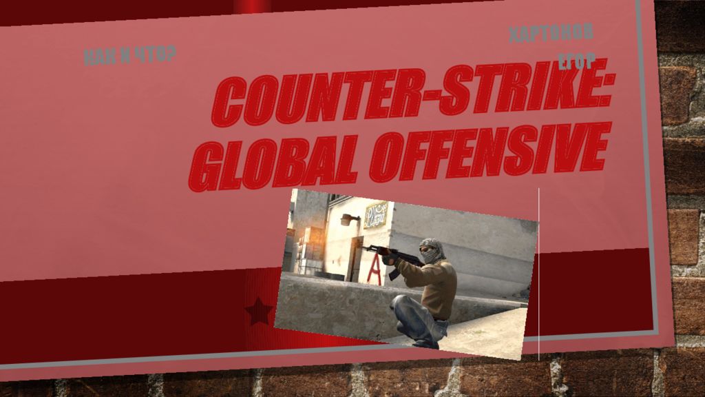 Counter-Strike: Global Offensive