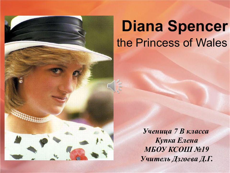 Diana Spencer