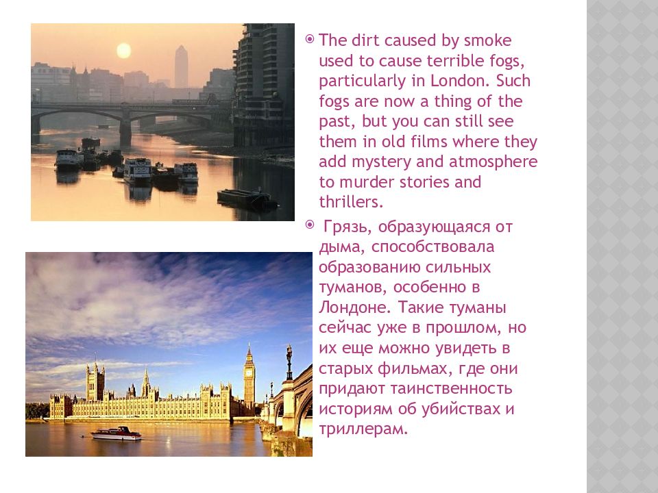 There was such fog that i could. Volumetric fog unity. There was such fog that i could. Облачные и туманные вычисления. Fog mist haze.