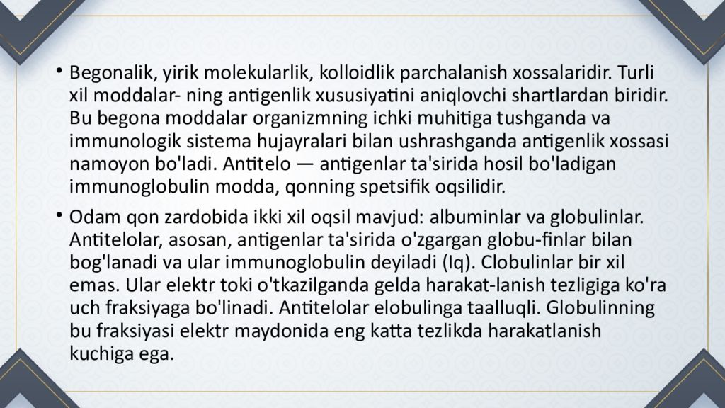 IMMUNITET haqida tushuncha va uning turlari IMMUNITET haqida tushuncha va uning turlari
