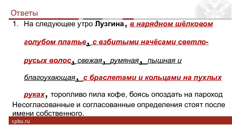 Никогда не знаешь что будет завтра. Кто проходит по утрам. Как будет следующее утро. Жизнь прекрасна мотиваторы. Тибетская мудрость.