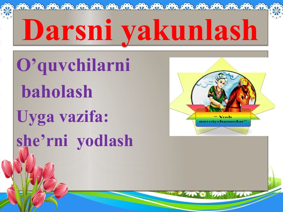 SALOM SENGA GULBAHOR”